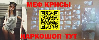 дживик Рузаевка