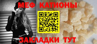 дживик Рузаевка
