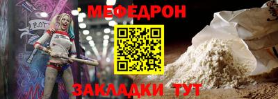 jwh Рязань