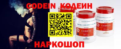дживик Рузаевка