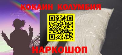 MDMA Рыбинск