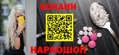 jwh Рязань
