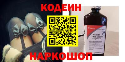jwh Рязань