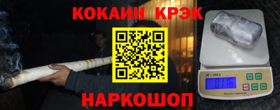 jwh Рязань