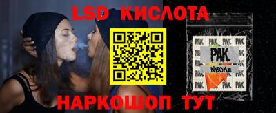jwh Рязань