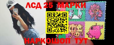 MDMA Рыбинск