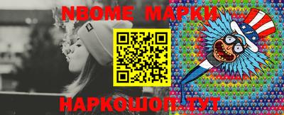 MDMA Рыбинск