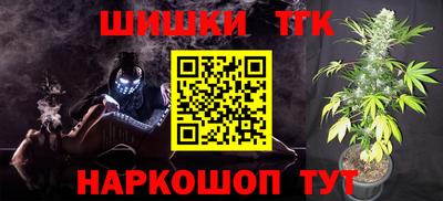 jwh Рязань