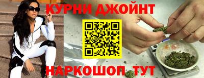 jwh Рязань