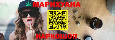 дживик Рузаевка