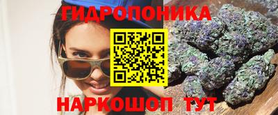 jwh Рязань