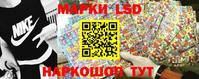 дживик Рузаевка
