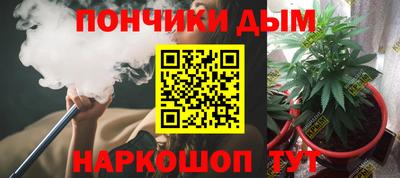 jwh Рязань