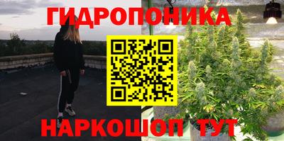 дживик Рузаевка