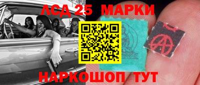 MDMA Рыбинск