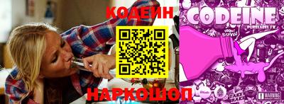 jwh Рязань