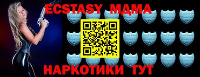 jwh Рязань