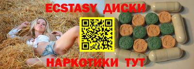 jwh Рязань