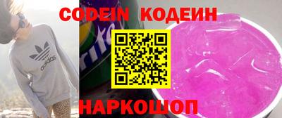 MDMA Рыбинск