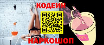 MDMA Рыбинск