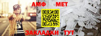 jwh Рязань