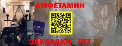 jwh Рязань