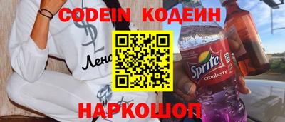 MDMA Рыбинск