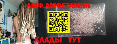 jwh Рязань