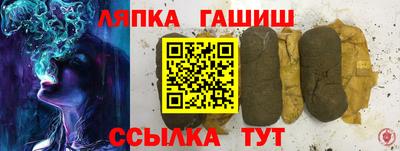 jwh Рязань