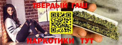 дживик Рузаевка