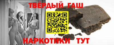 jwh Рязань