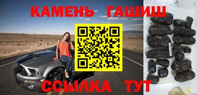 MDMA Рыбинск