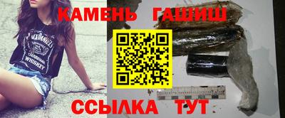 MDMA Рыбинск