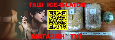 MDMA Рыбинск