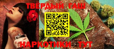 MDMA Рыбинск