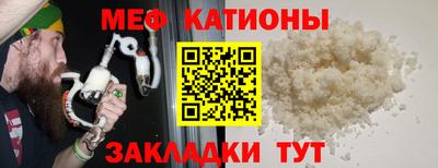 jwh Рязань